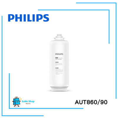 PHILIPS 飛利浦 AUT860/90 RO櫥下式加熱淨水器AIO長效濾芯 香港行貨